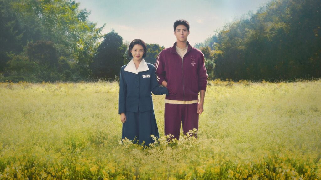 폭싹 속았수다, 박보검, 아이유, 韩剧热潮, Drama Coreano, Série Coreana,
