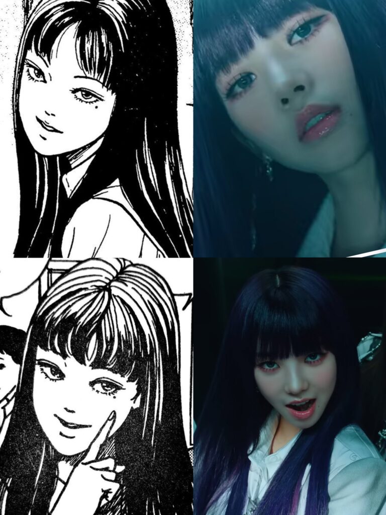 Karina Tomie, 카리나, 에스파파, 카로미, karina-jim