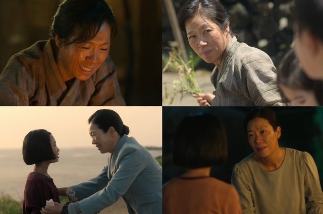 폭싹 속았수다 , Série Coreana