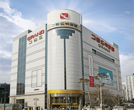 일산 그랜드 백화점