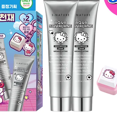S.NATURE Aqua Squalane Moisturizing Cream