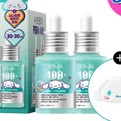 Anua PDRN Hyaluronic Capsule 100 Serum