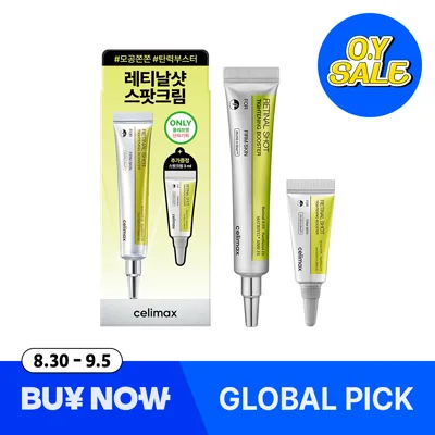 celimax The Vita A Retinal Shot Tightening Booster